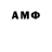 MDMA молли Mega DudeYT