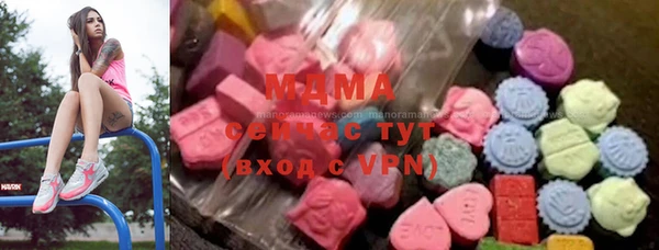 альфа пвп VHQ Балабаново