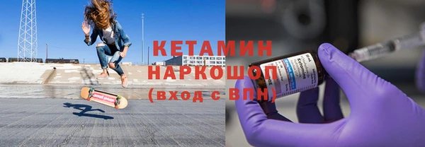 не бодяженный Балахна