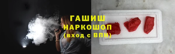 МДМА Баксан