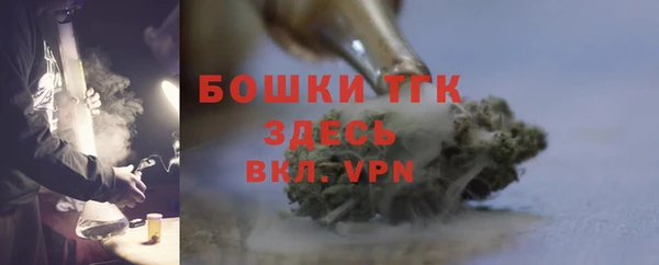 не бодяженный Балахна