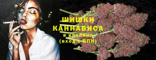не бодяженный Балахна