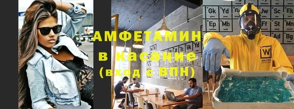 не бодяженный Балахна