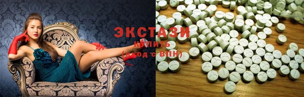 не бодяженный Балахна