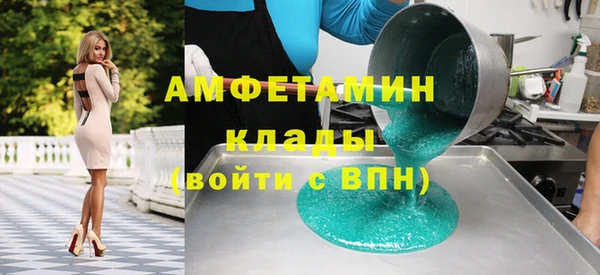 МДМА Баксан