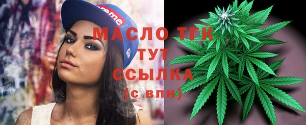 не бодяженный Балахна