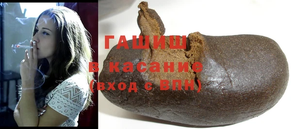 МДМА Баксан