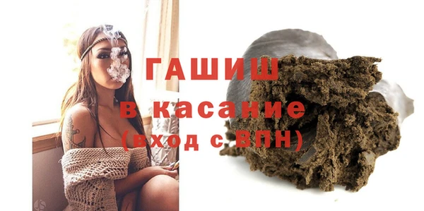 не бодяженный Балахна