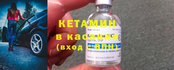 не бодяженный Балахна